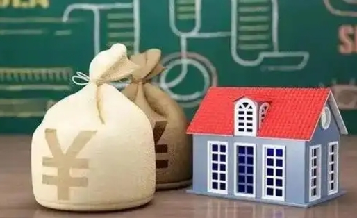 安庆五险一金指的哪些（请问五险一金是哪五险一金?）